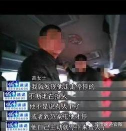 国产乘客影评在线观看视频,视频深度解析，带你领略国产电影魅力