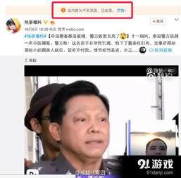 国产嫖在线视频