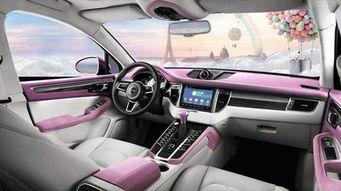 国产什么车好看视频