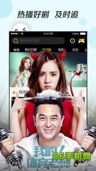 国产日韩欧美成视频,多元文化交融下的视觉盛宴