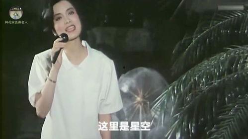 国产的女星是谁啊视频,国产影视圈中的璀璨明珠——她是谁？