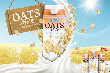 国产燕麦广告视频下载,营养早餐新选择，健康生活从这里开始