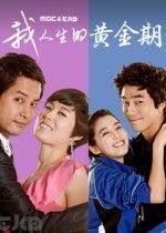 天天伦理视频免费国产,免费观看背后的故事