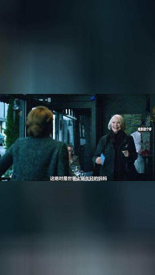 悬溺国产老电影解说视频,揭秘人性深渊的惊悚之旅