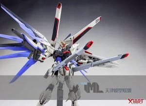 国产高达怎么修件的啊视频,视频教程解析