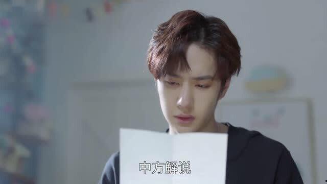 国产剧哥哥撒娇视频,国产剧中的甜蜜治愈时刻