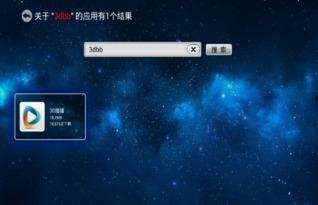 国产a视频视,探索中国影视新篇章