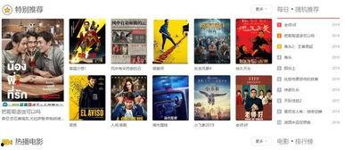 一七六九国产资源视频