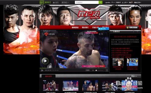 最新不卡国产不卡视频