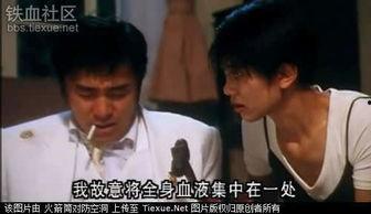 国产剧情A毛片高清视频,激情燃烧的岁月，高清视觉盛宴