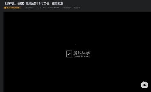 3a国产视频在线,精彩纷呈的国产影视盛宴