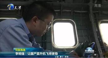 国产钢蛋安装视频,轻松上手，一学就会