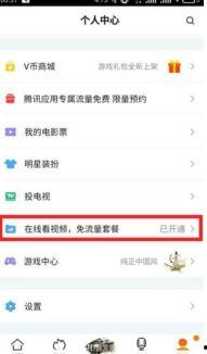 国产不卡观看视频在线,不卡视频在线观看新体验