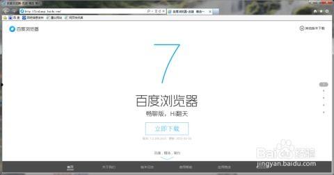 国产不卡观看视频在线,不卡视频在线观看新体验