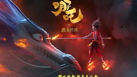 国产垃圾仙侠动漫视频,探寻奇幻世界中的青春传奇