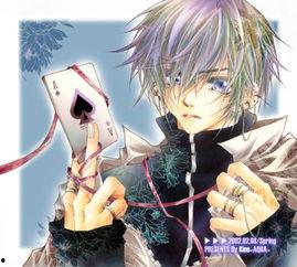 反派帅哥国产动漫视频,国产动漫中的帅气反派传奇