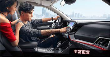 国产第一控卫传球车视频,精彩瞬间回顾