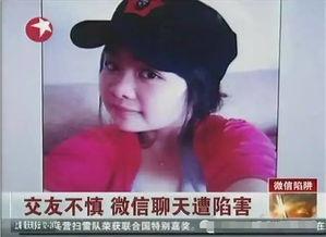 美女免费裸体视频国产