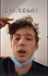 国产男人同性视频,细腻情感与真挚友谊的交织