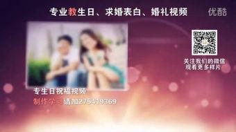 国产激情蜜芽视频网站,揭秘国内热门视频网站的独特魅力  第3张