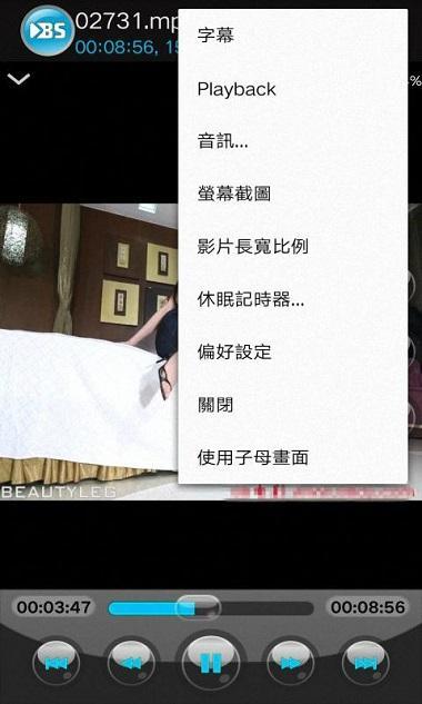 国产上传精品视频,视觉盛宴,情感共鸣 第1张 国产上传精品视频,视觉盛宴,情感共鸣 第1张