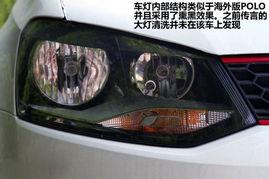 上海国产车灯膜介绍视频,上海品牌引领照明科技新潮流  第3张