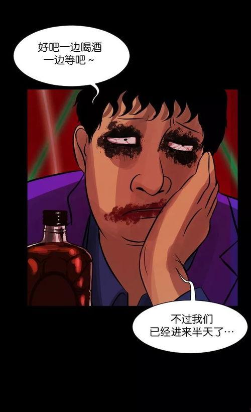 国产鬼畜动画视频在线,国产动画视频的另类魅力解析 第2张 国产鬼畜动画视频在线,国产动画视频的另类魅力解析 第2张