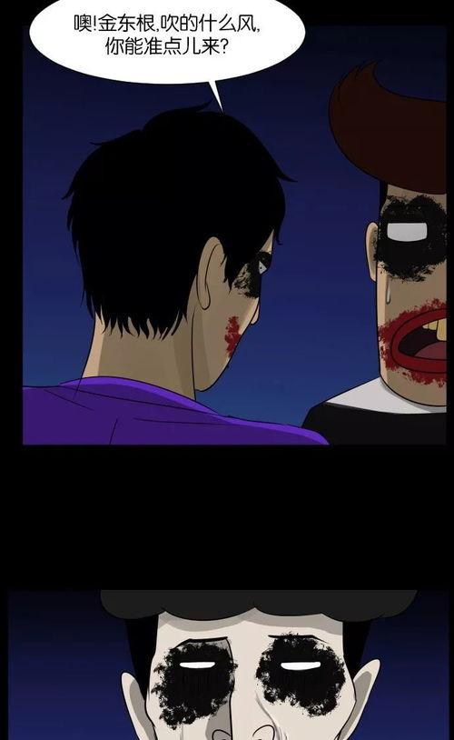 国产鬼畜动画视频在线,国产动画视频的另类魅力解析 第3张 国产鬼畜动画视频在线,国产动画视频的另类魅力解析 第3张