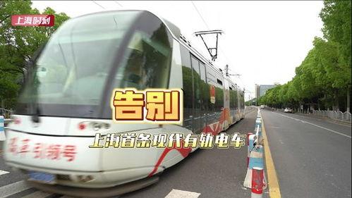 破壁国产电车视频,揭秘创新与突破的国产电车新篇章