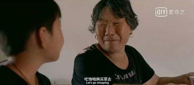 狗片小视频在线观看国产,狗片小视频，带你领略国产动画魅力