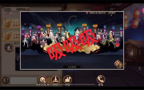 国产女贝sp视频 迅雷,探寻海洋生物的神秘魅力