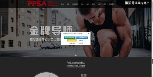 国产女贝sp视频 迅雷,探寻海洋生物的神秘魅力