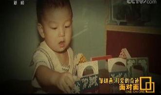 国产脑瘫编剧是谁啊视频,探寻幕后创作力量