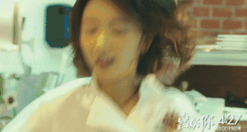 A级视频片国产  第3张