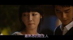 国产精彩视频床戏,激情床戏场面,情感与欲望的交织 第1张 国产精彩视频床戏,激情床戏场面,情感与欲望的交织 第1张