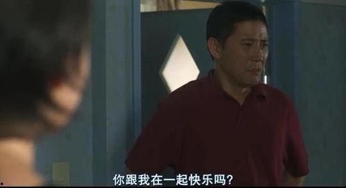 国产调教的视频,揭秘独特魅力与创意无限 第2张 国产调教的视频,揭秘独特魅力与创意无限 第2张