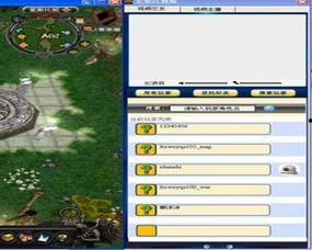 国产ol美女视频,职场魅力与时尚穿搭完美融合  第1张