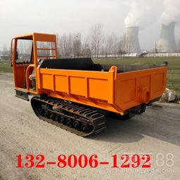 国产履带运输车视频  第2张