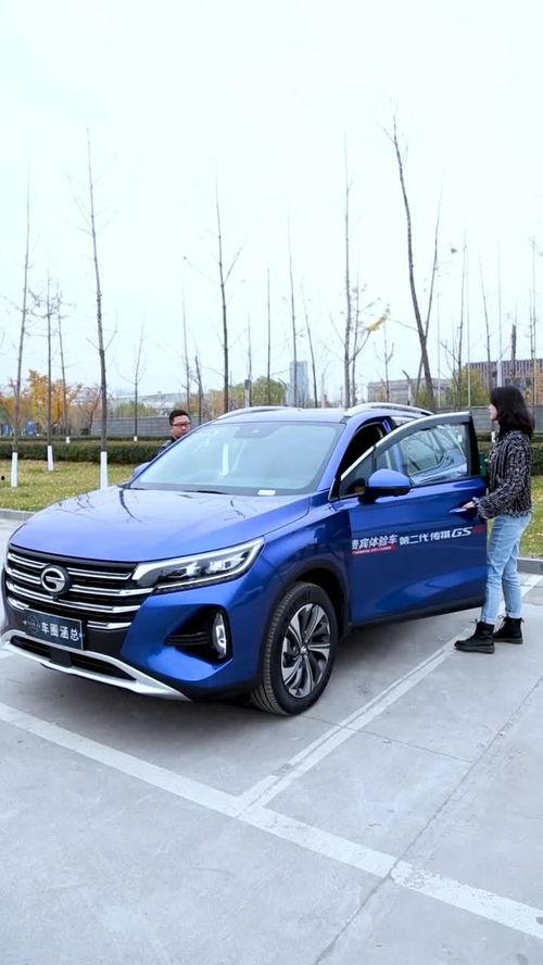 国产传祺撞车视频,国产SUV安全性能大揭秘  第2张