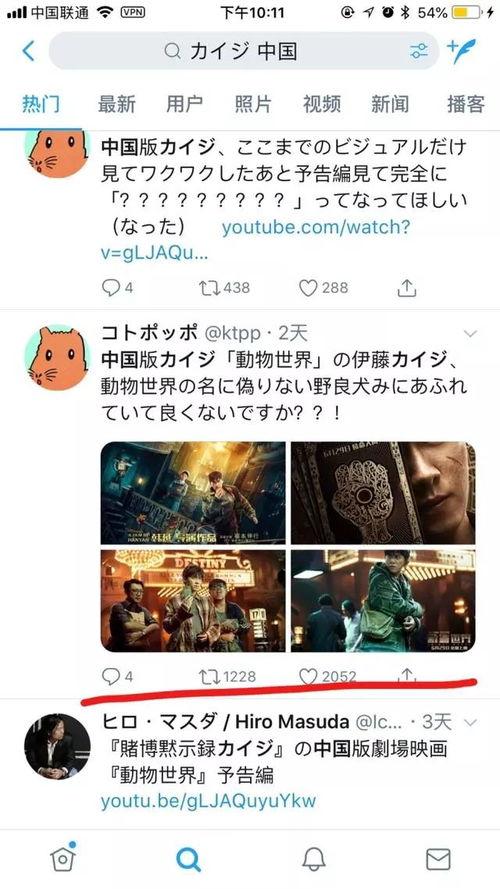 国产超级Av视频在线,激情四溢，带你领略国产影视巅峰之作  第2张