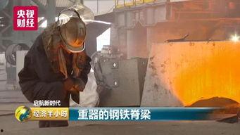 国产枭风9号视频,空中霸主，翱翔蓝天  第2张