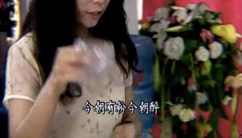 国产大尺度豆奶裸舞视频,尺度惊人引网友热议  第2张