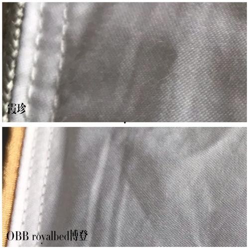 国产鹅绒评测视频,品质与性价比的完美结合  第2张