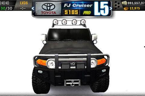 国产四驱越野视频大全