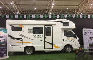 国产c照房车10万左右视频