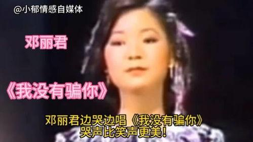 国产姑娘原唱完整版视频,倾情演绎，唤醒民族自豪之情