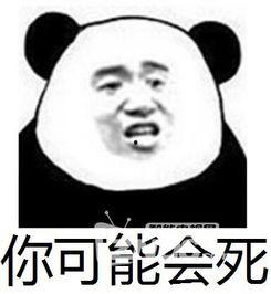 吐槽国产屏幕的视频,画面模糊，色彩失真，国产屏幕的痛点在哪里？