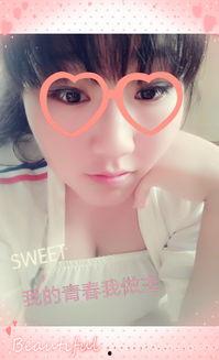 国产萌宝视频大全