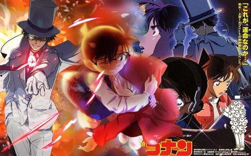 动漫国产霸主视频,一部视频见证国漫辉煌 第2张 动漫国产霸主视频,一部视频见证国漫辉煌 第2张