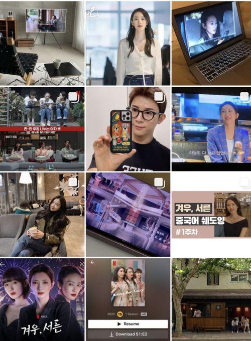 模仿国产剧吃饭视频的软件 第1张 模仿国产剧吃饭视频的软件 第1张